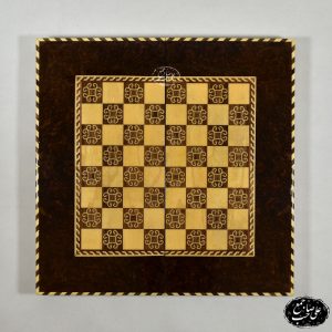 تخته نرد گردو آمریکایی