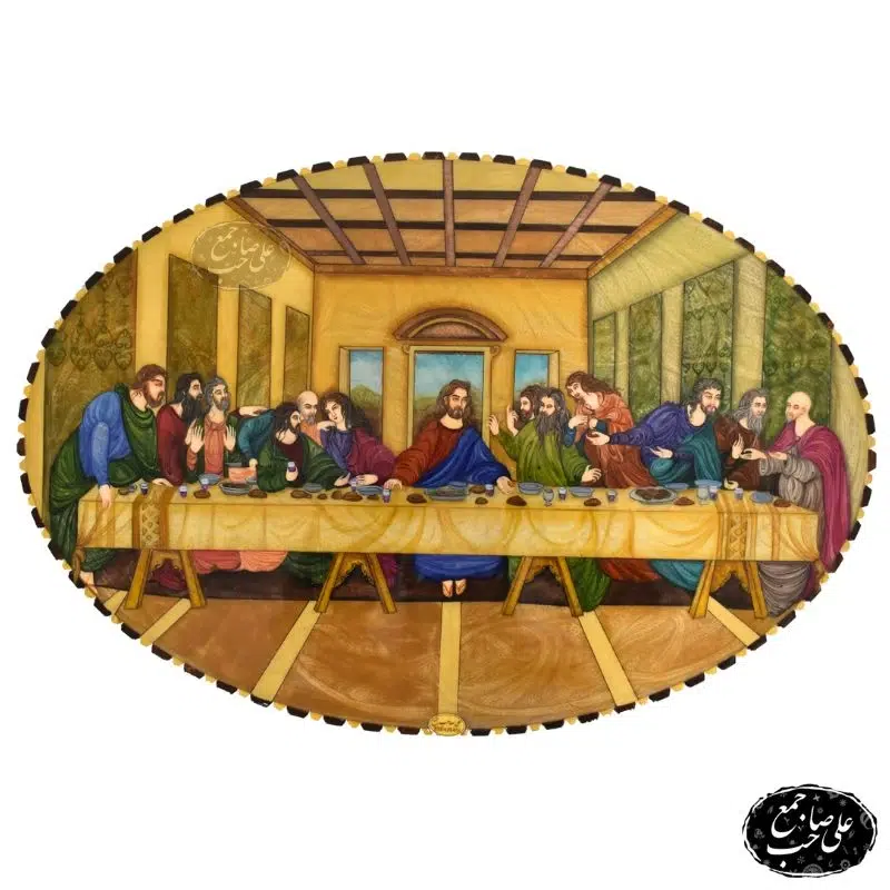 تابلو نقاشی شام آخر اثر داوینچی خاتم بند علی صاحب جمع